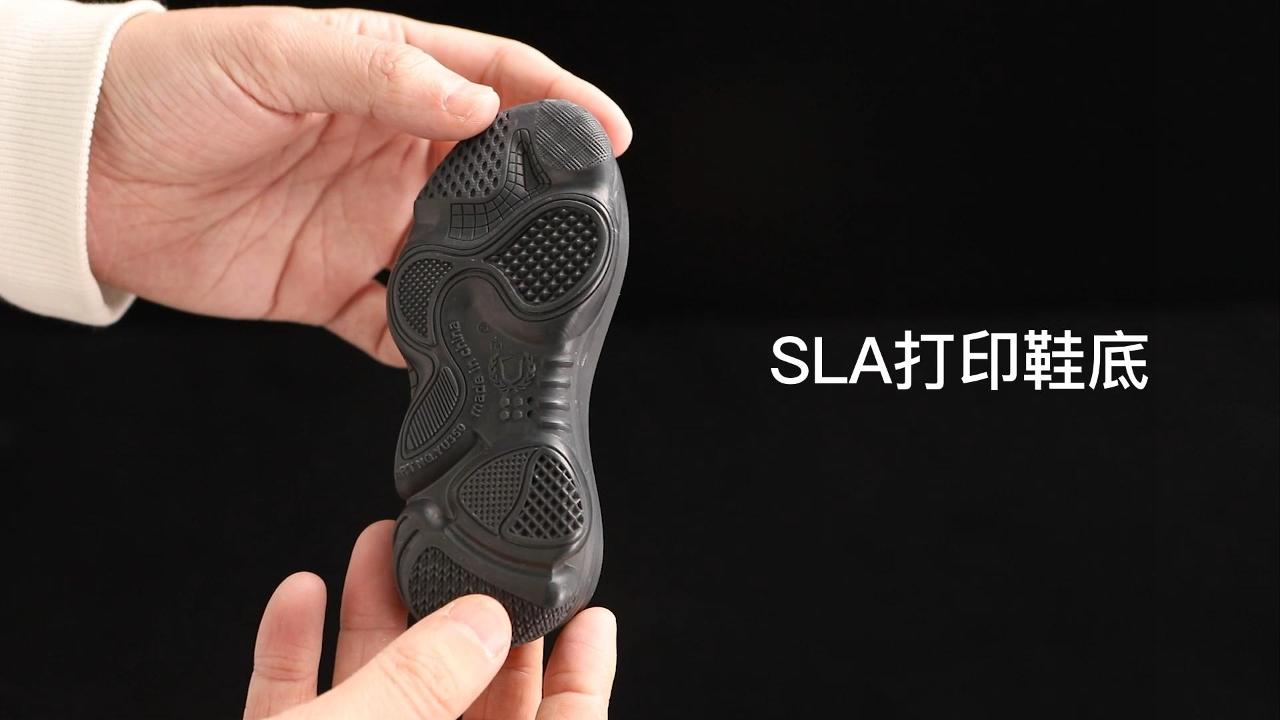 3D打印的應用 – 如何快速把想象變為現實?