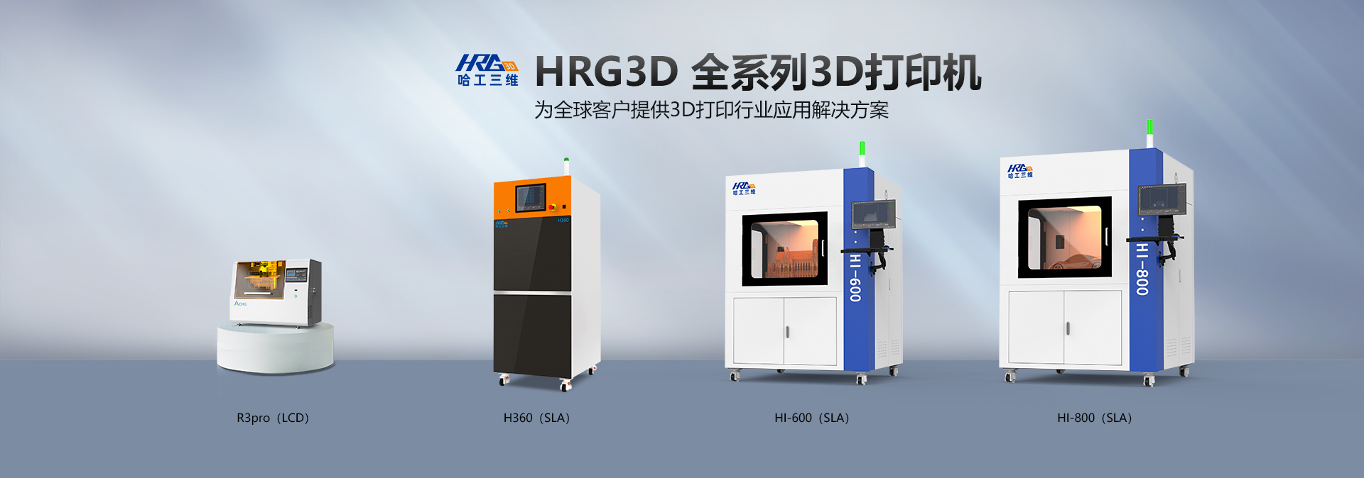 手辦3D打印機適合長時間游泳嗎？