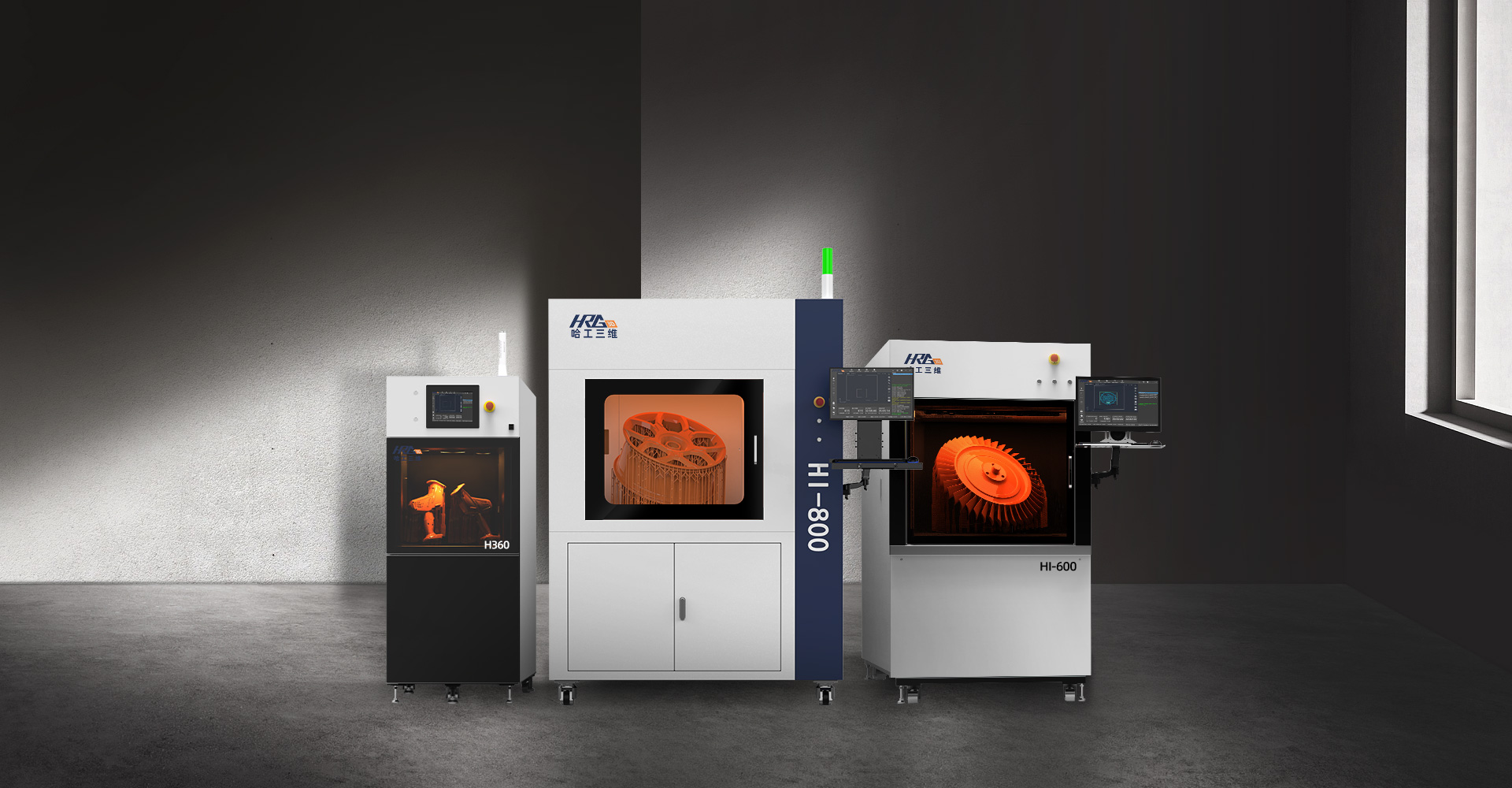 工業級SLA3d打印機-H360