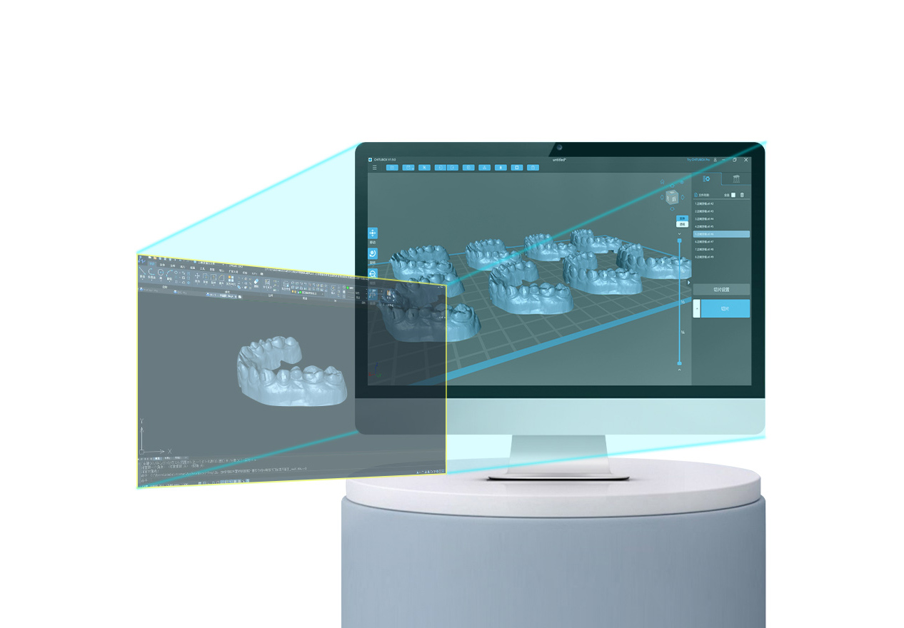>導出STL數據，兼容CAD/CAM