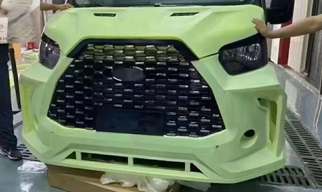 隨心所欲，自由設計