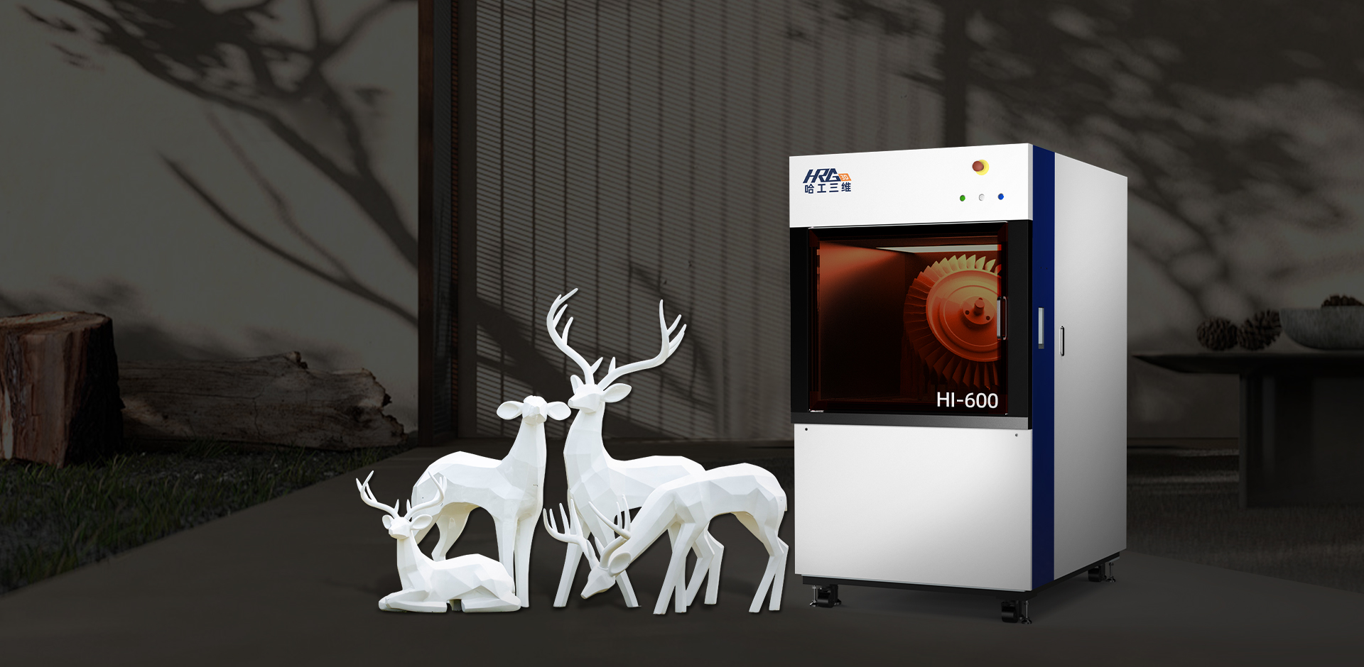 工業(yè)級(jí)SLA 3D打印機(jī) HI-600